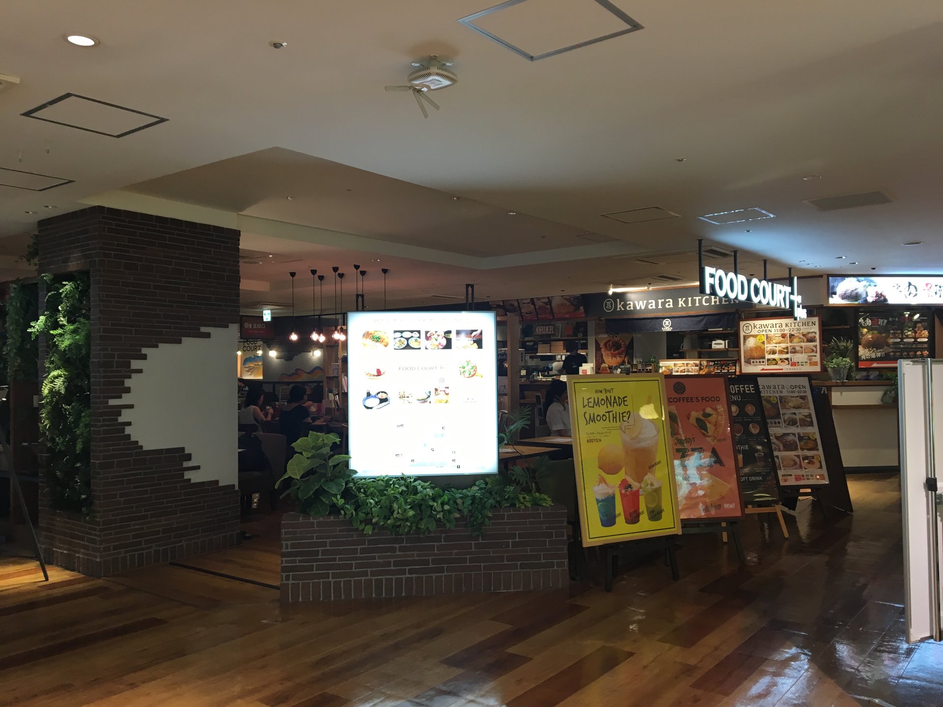 kawara KITCHEN 天神コア