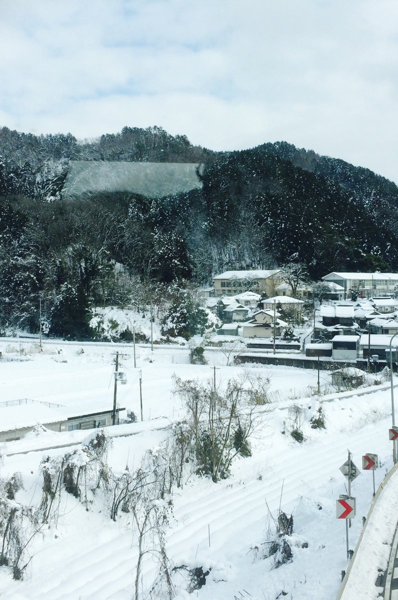 円町駅