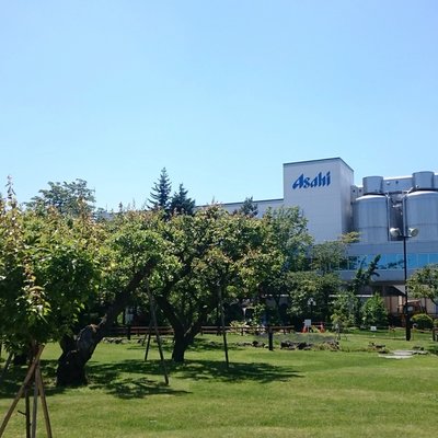 アサヒビール 北海道工場