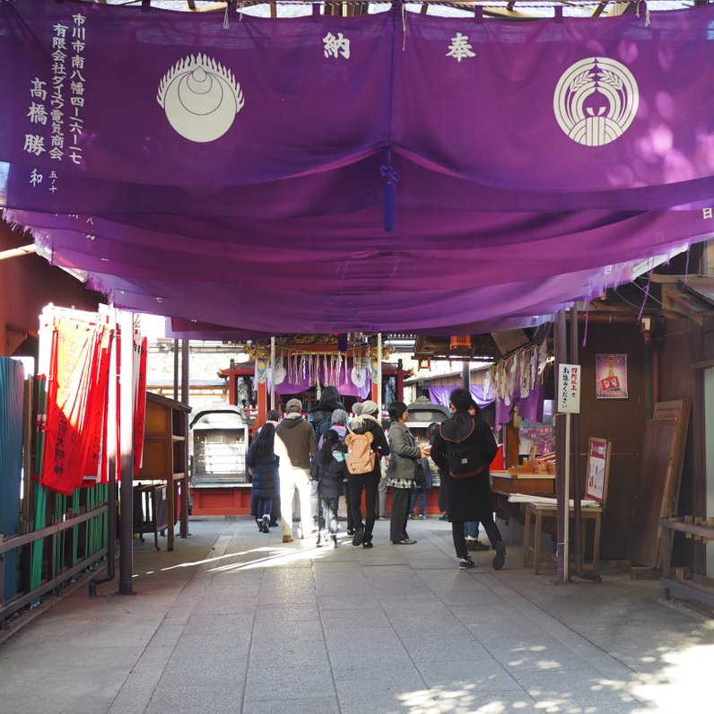 成田山新勝寺　出世稲荷