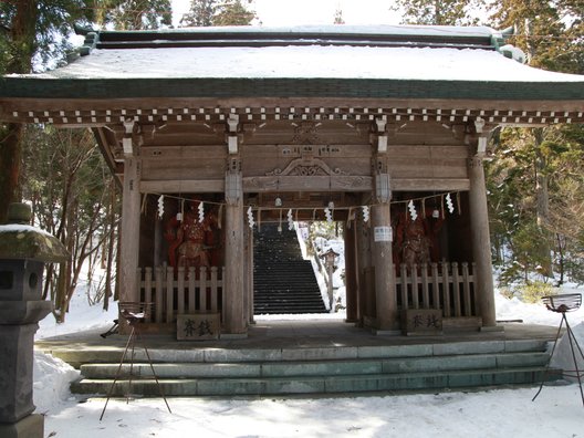 真山神社