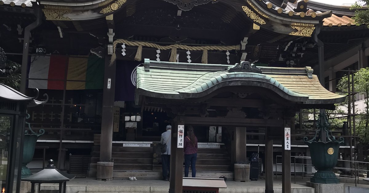 縁切り神社が東京にも 赤坂見附にあるパワースポットに行って悪縁を断ち切ろう Playlife プレイライフ