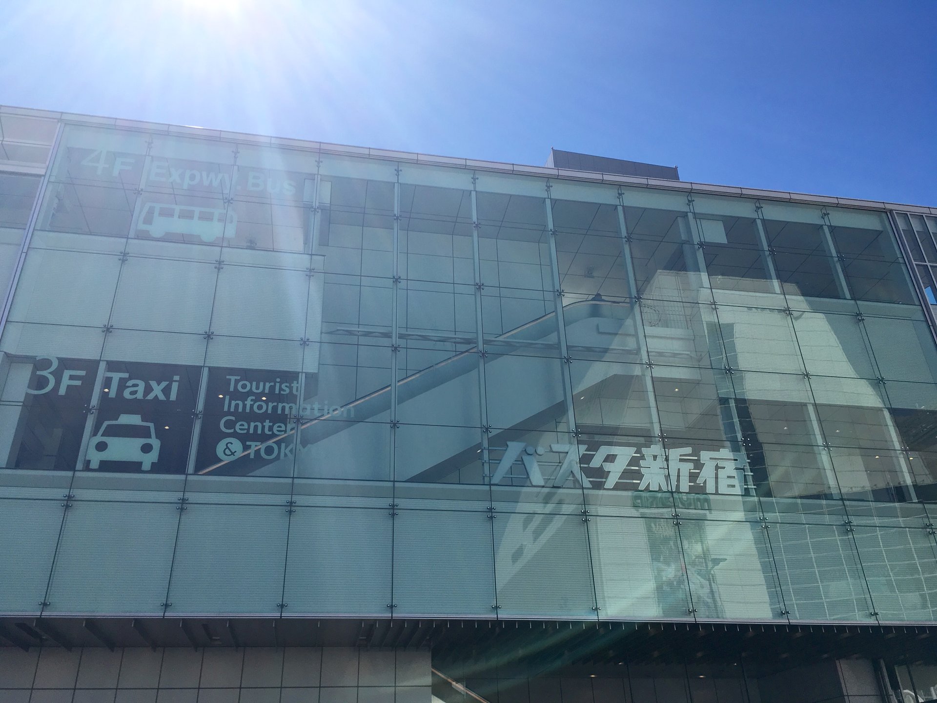 【高速バスはこんなにも快適！】WILLER TRAVELを利用して新宿→新潟へ！