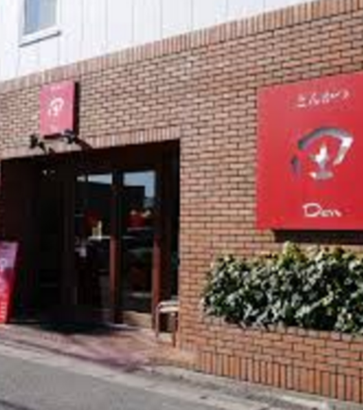 とんかつ 田 浦安舞浜店