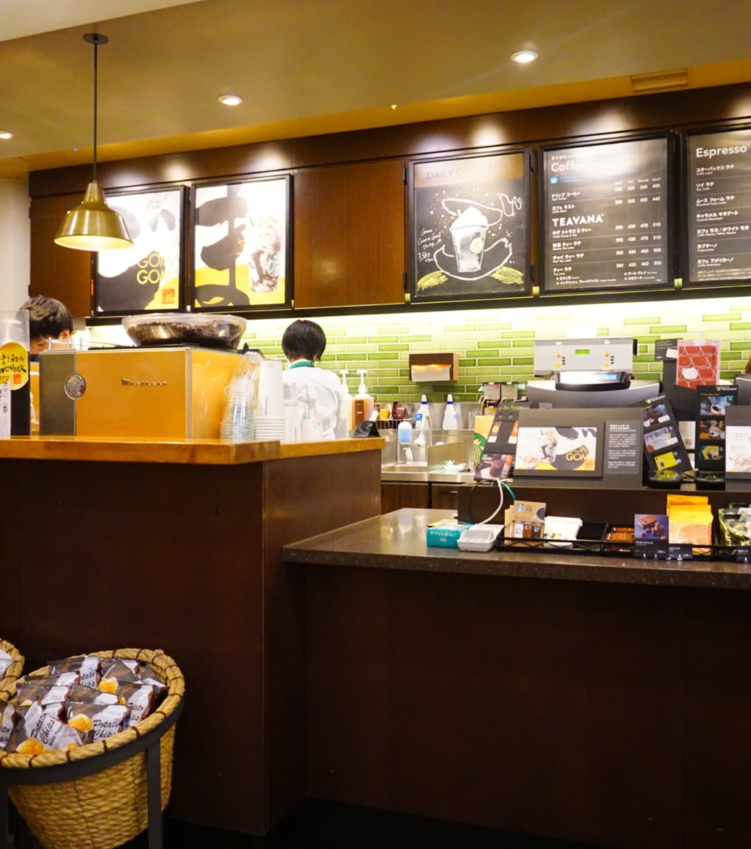 スターバックス・コーヒー ららぽーと豊洲店