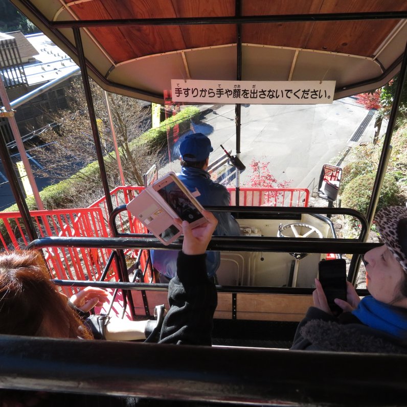 森林鉄道・インクライン