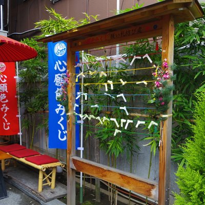 烏森神社