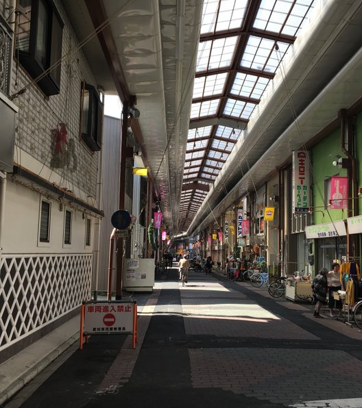 円頓寺本町商店街振興組合