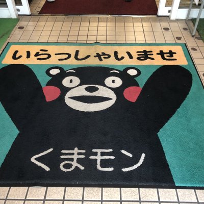 北熊本サービスエリア(上り線)スナックコーナー