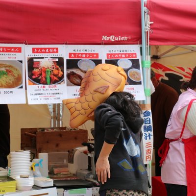 河津町観光協会 河津桜観光交流館・売店