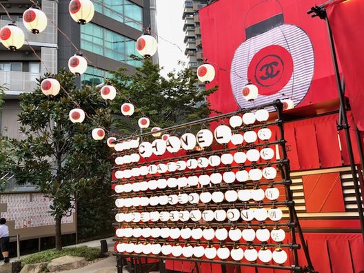 六本木天祖神社