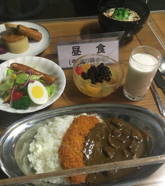 海上自衛隊呉史料館(てつのくじら館)