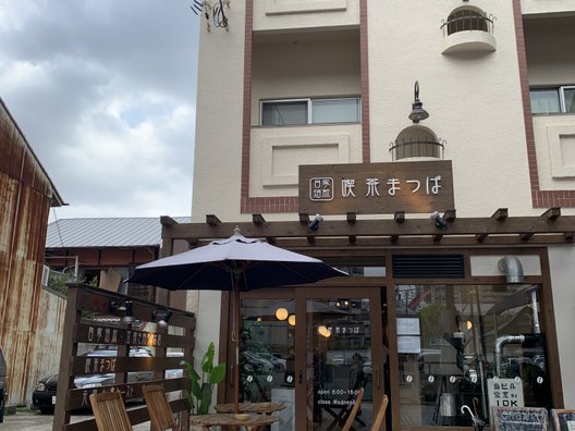 円頓寺商店街