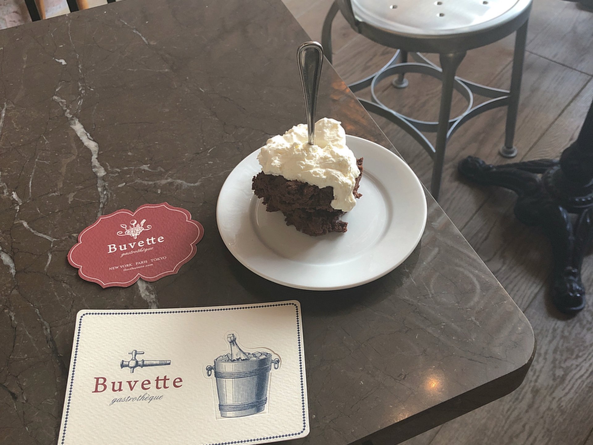 Buvette