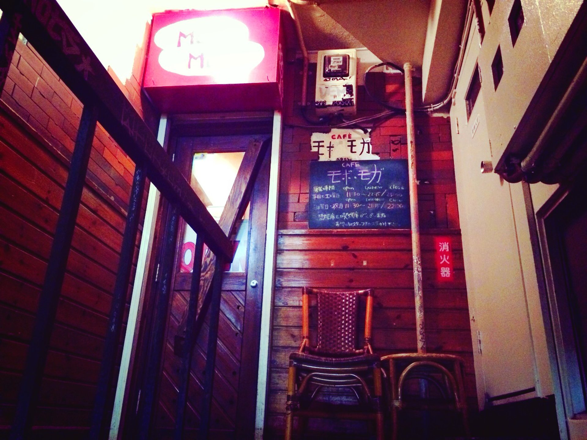 渋谷のログハウス風の隠れ家"モボ・モガ"でおしゃれにカフェ飯！