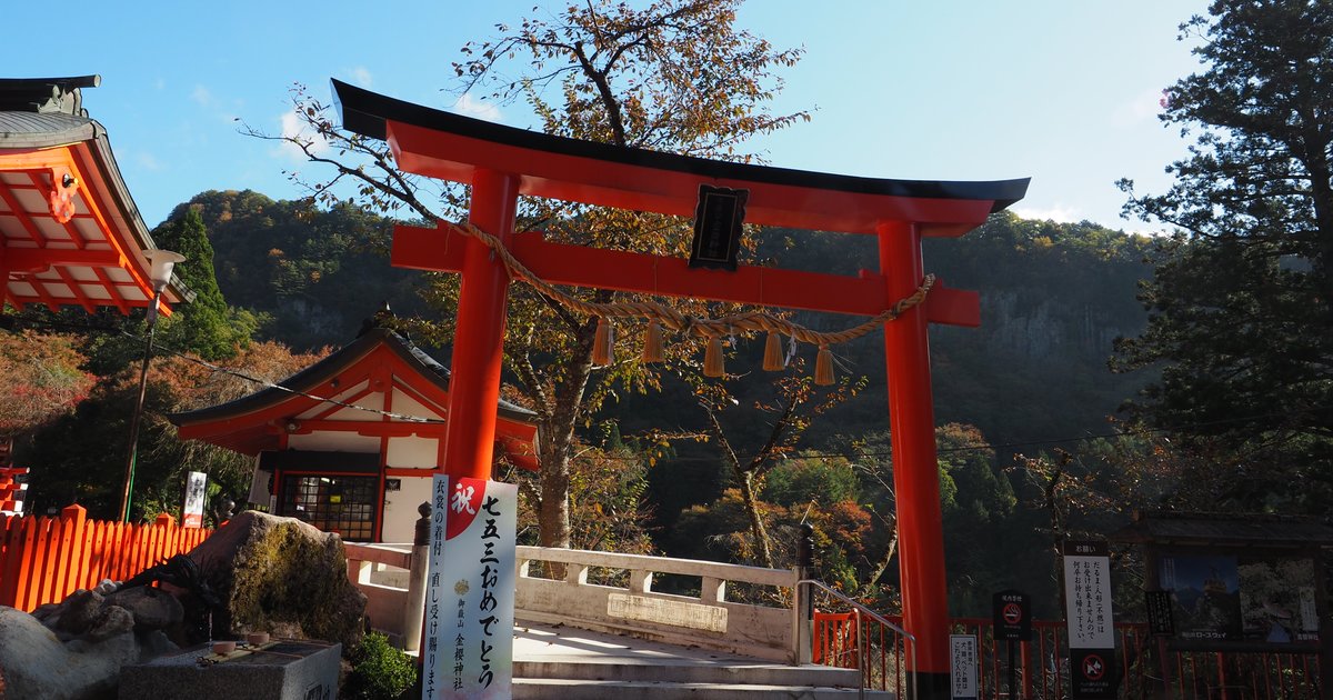 ☆最強パワー神社☆水晶発祥地金櫻神社♪ - 置物