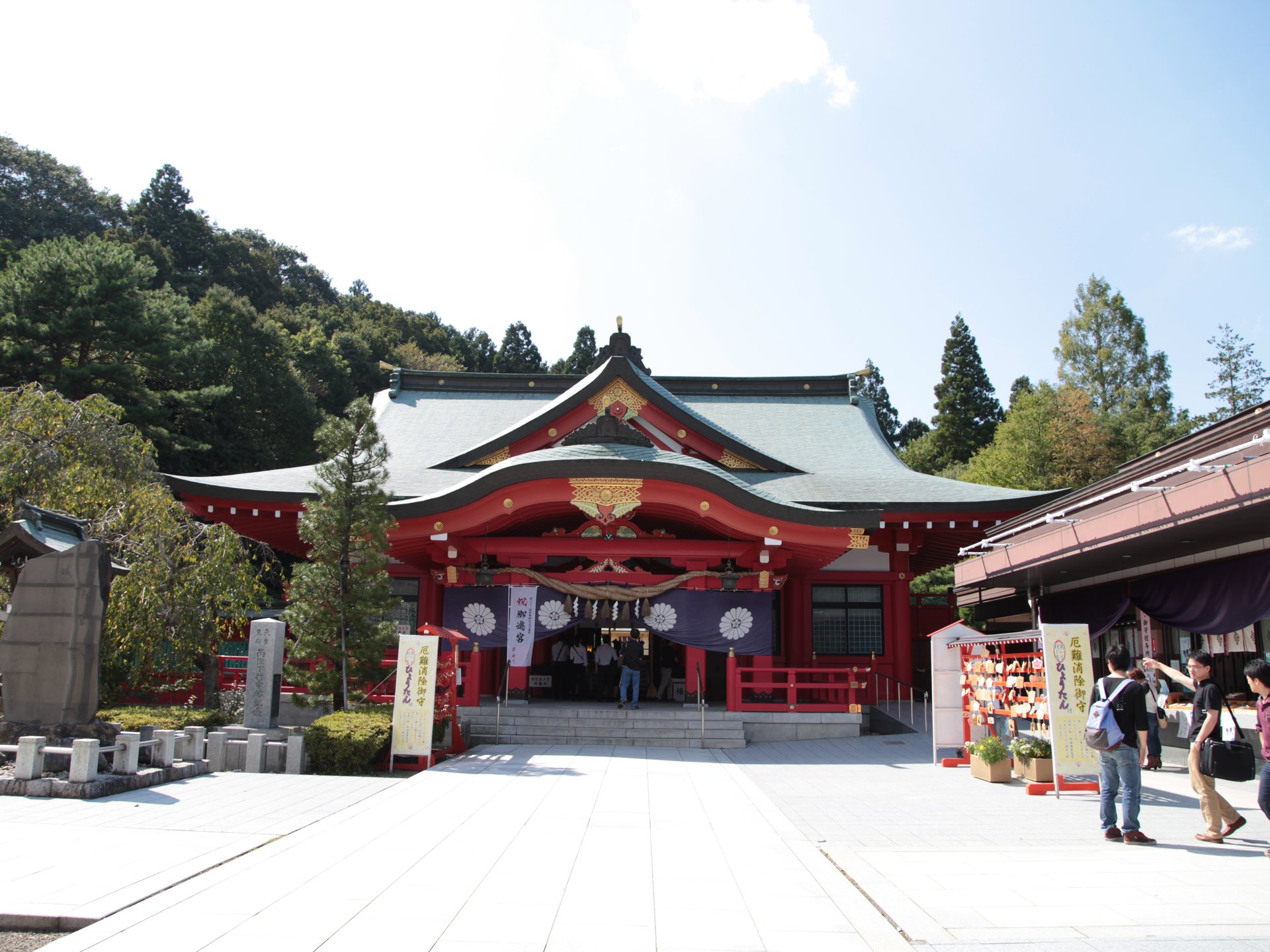 護国神社