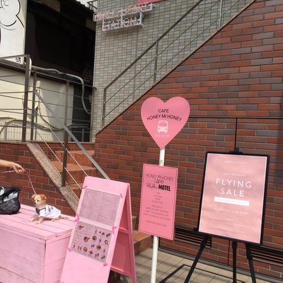 【閉店】CAFE HONEY MI HONEY