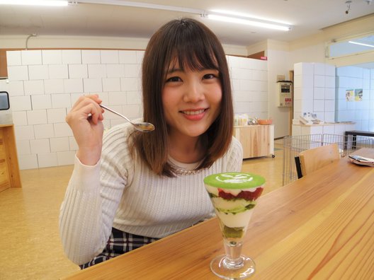 d:matcha Kyoto CAFE & KITCHEN