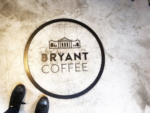 【閉店】BRYANT COFFEE（ブライアントコーヒー）
