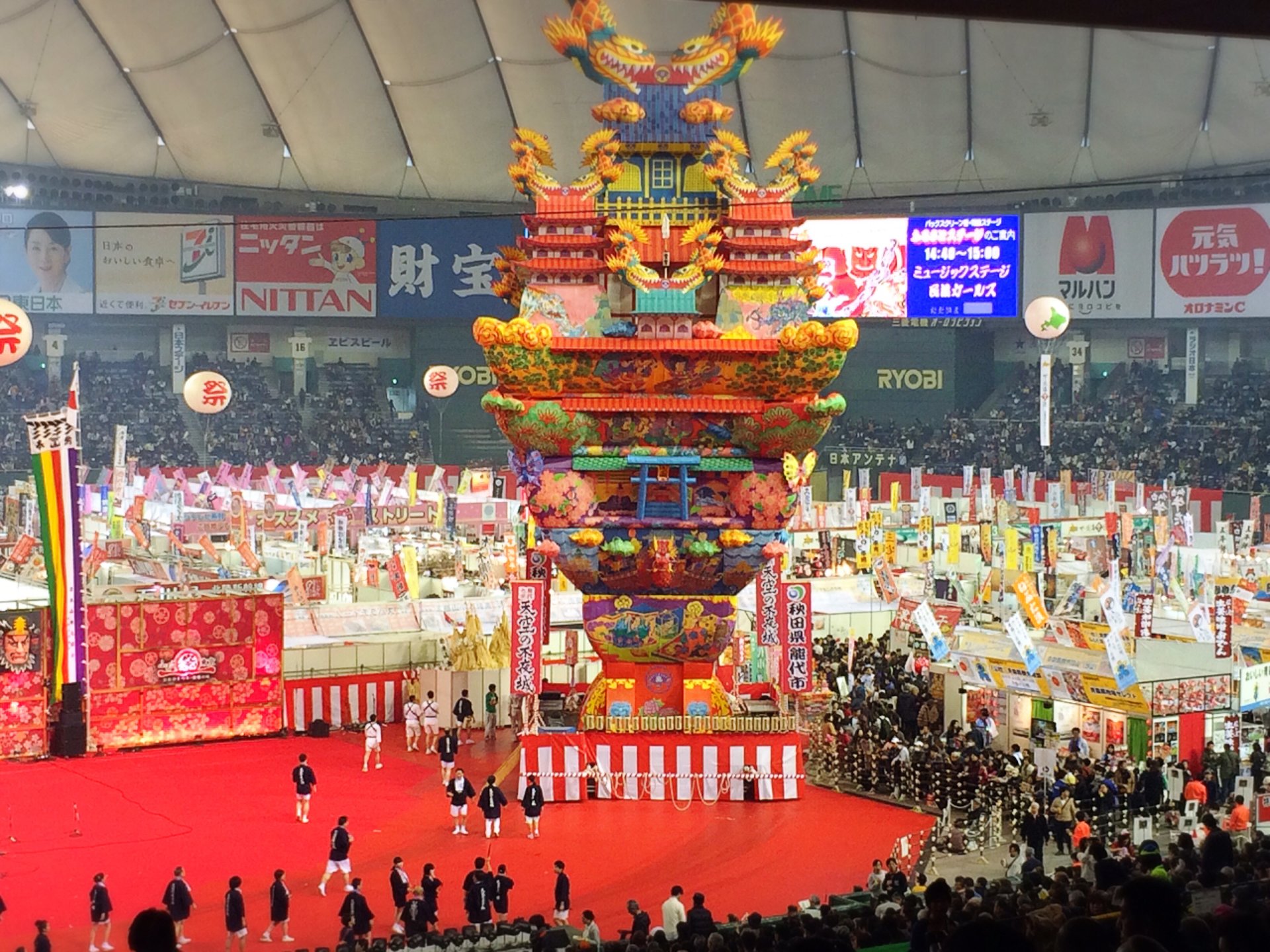 グルメ&祭りを楽しむ！ふるさと祭2016in東京ドーム♫