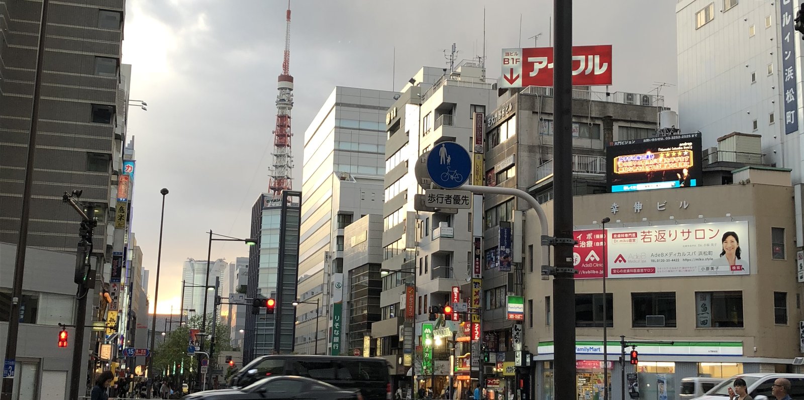 Ottotto BREWERY 浜松町店 （オットット ブルワリー） 