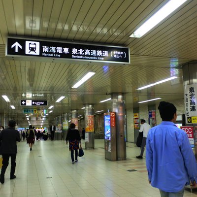 中百舌鳥駅