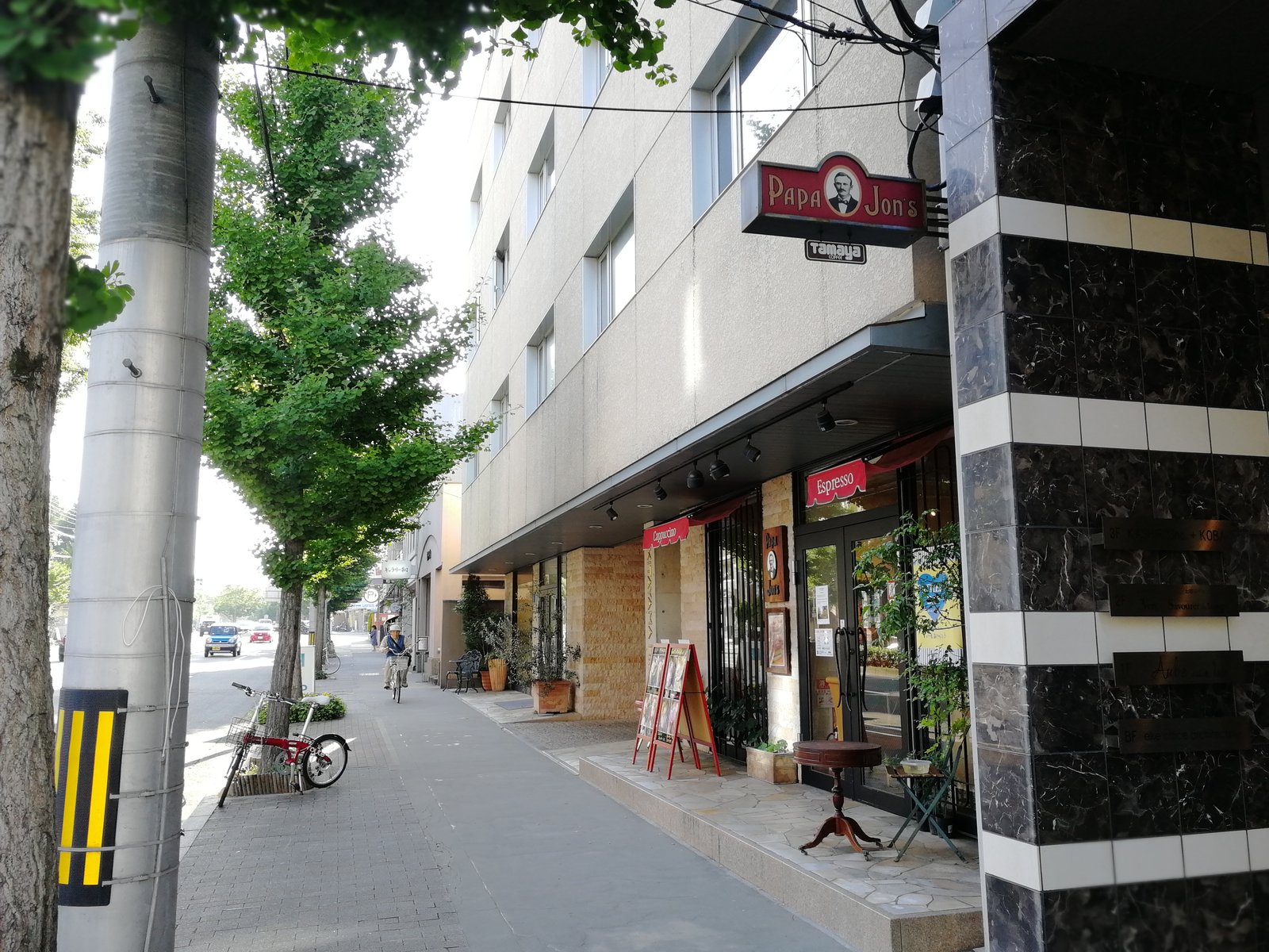 パパジョンズカフェ 北山店