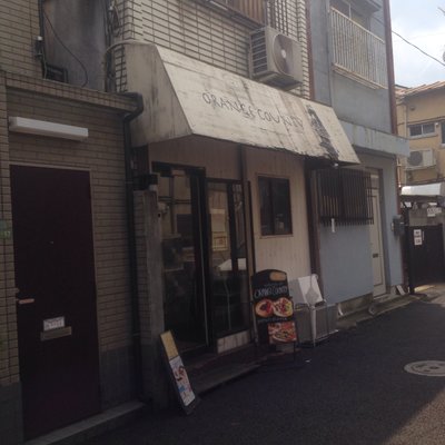 オレンジカウンティ 本店