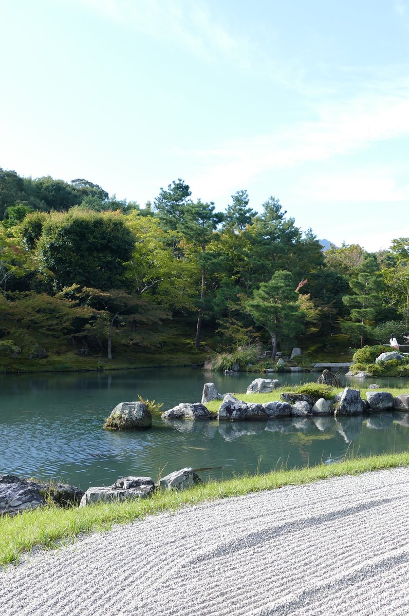 天龍寺 曹源池庭園