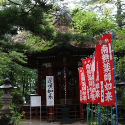 光泉寺