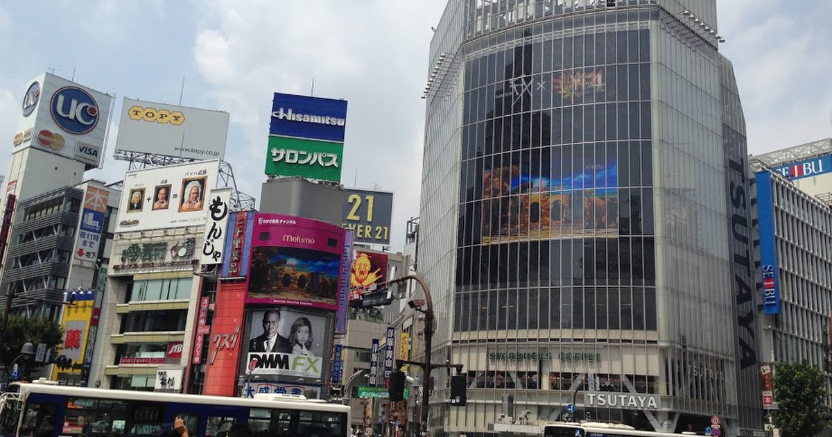 渋谷でビアガーデン 今 話題の キリン一番搾りガーデン で飲んできた Playlife プレイライフ