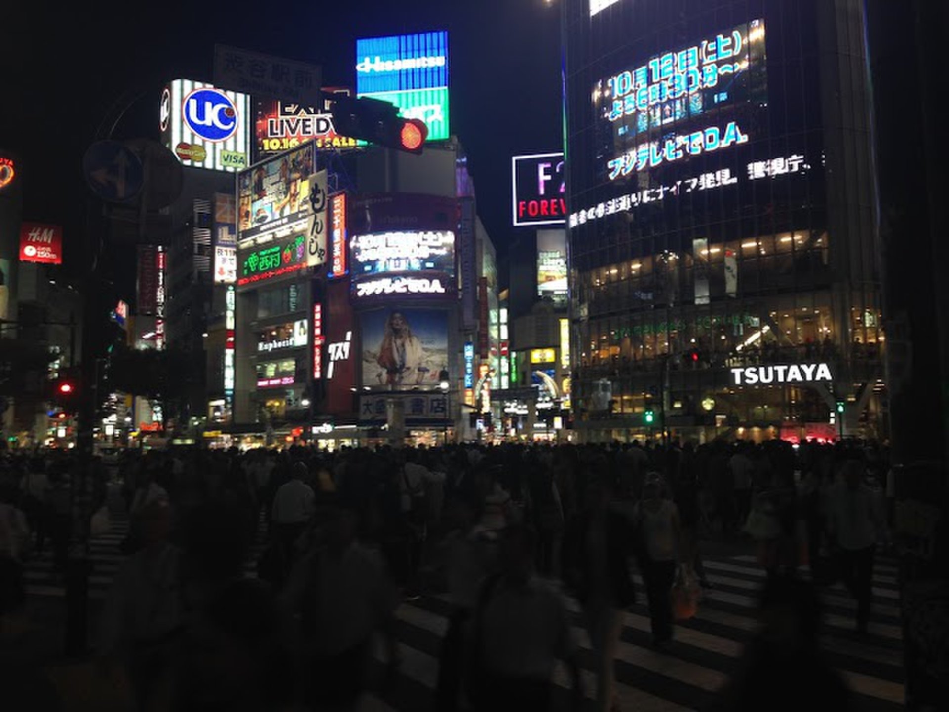 渋谷で初デートなら映画がおすすめ！穴場の隠れカフェで失敗知らず!?