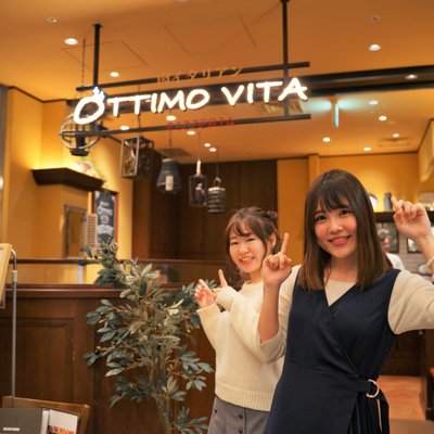 OTTIMO VITA 東急プラザ渋谷店 （オッティモ ヴィータ）