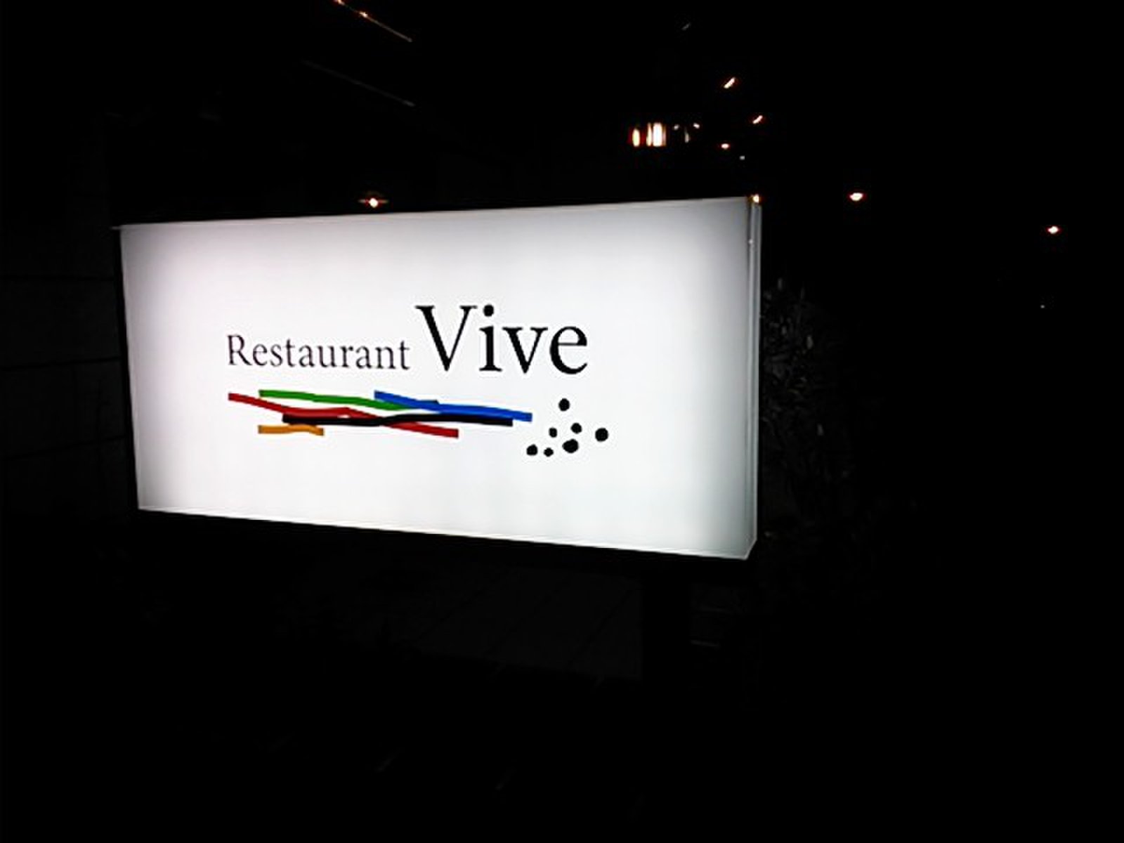 Restaurant Vive