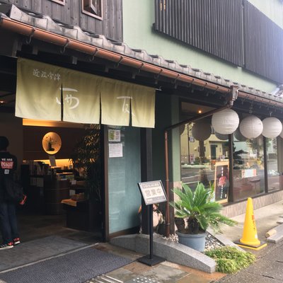 川魚の西友 本店