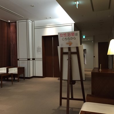 観音崎京急ホテル