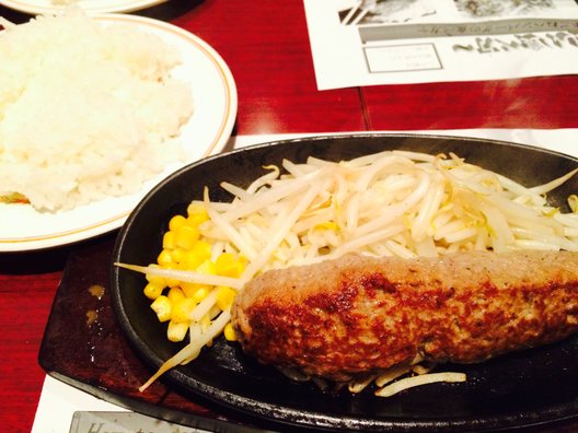 グリルハンター 高田馬場店