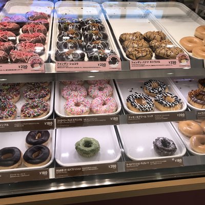 Krispy Kreme Doughnuts  キュービックプラザ新横浜店（クリスピークリームドーナツ）