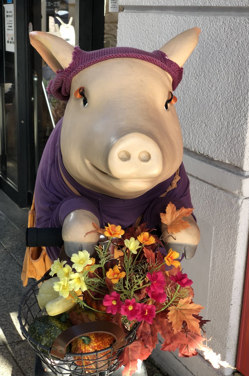 ポークポークポーク ねぎポ 有楽町店