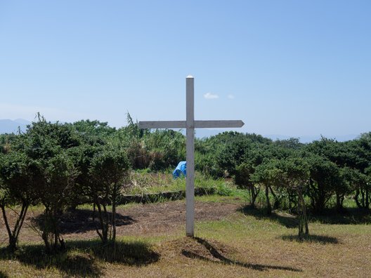 峰公園