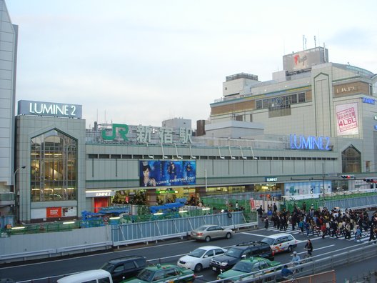 新宿駅