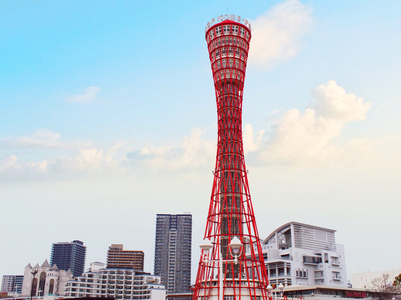 神戸ポートタワー