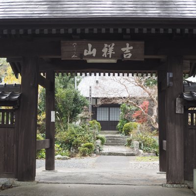 安楽寺（静岡県伊豆市）