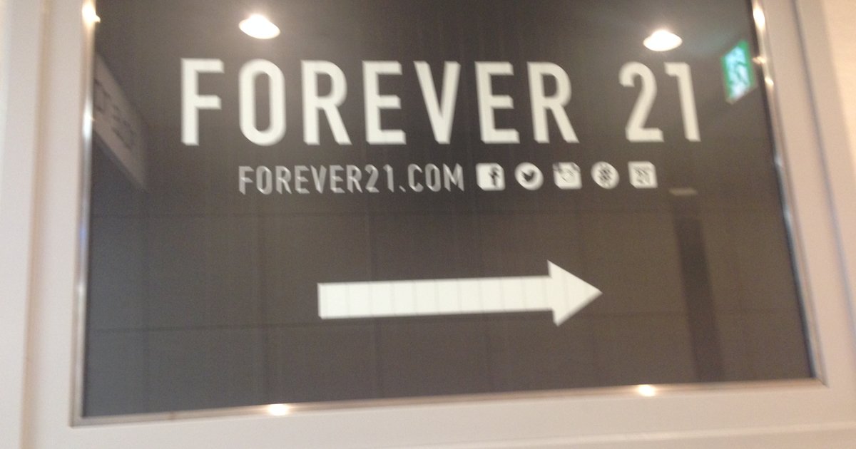 Forever21 札幌大通店の観光情報 見どころ 評判 アクセス等 Playlife プレイライフ