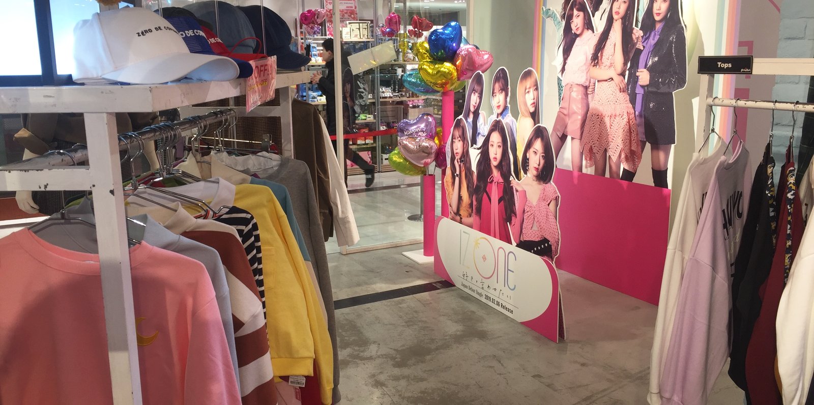 韓国最新ファッション コスメが渋谷に集結 109でゲットできる話題のオルチャンアイテムは Playlife プレイライフ