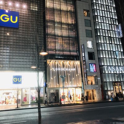 オスロ コーヒー 銀座コア店