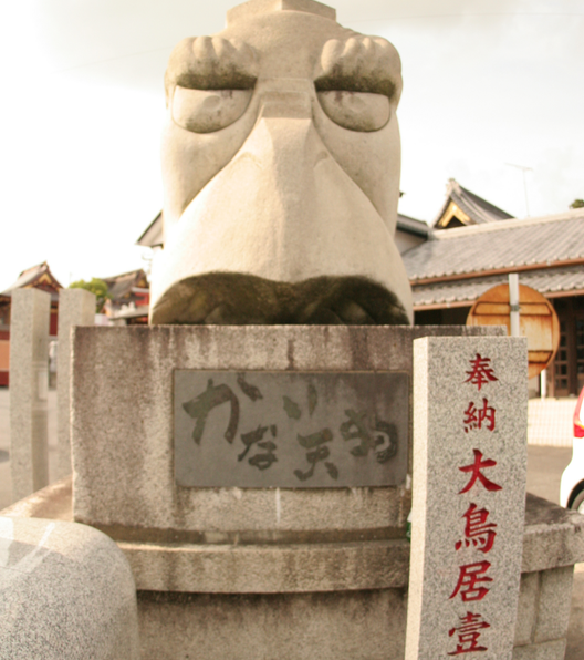 大杉神社