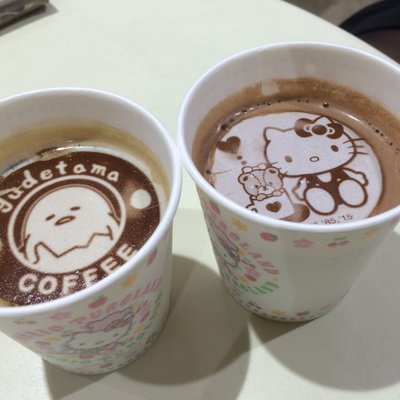 ハーモニーランド