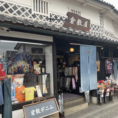 倉敷屋 花織店